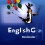 English G 21 - Wordmaster - Ausgabe A1 - 5. Schuljahr (Lernmaterialien) - 1